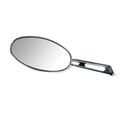 SANDRAIL ALUMINIUM BILLET OVAL MIRROR. PAIR