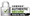 Copyright Logo